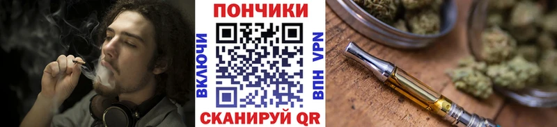 Магазины продажи наркотиков Западная Двина Гашиш Амфетамин Alpha-PVP Меф мяу мяу Бошки Шишки