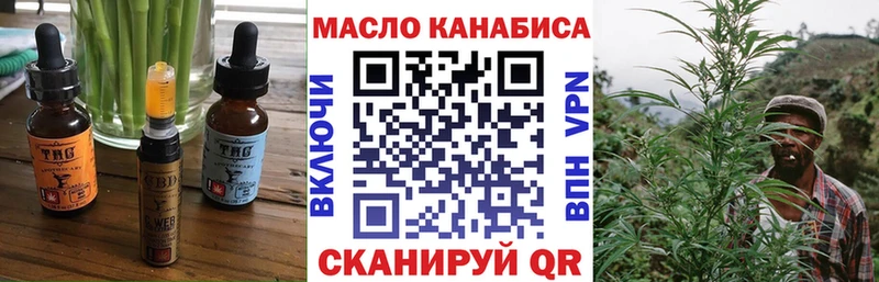MEGA ссылка  Западная Двина  Canna-Cookies марихуана 