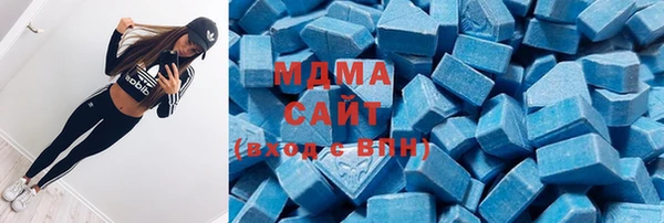 каннабис Семилуки