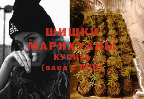 марки nbome Баксан