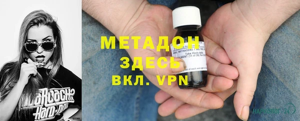 марки nbome Баксан