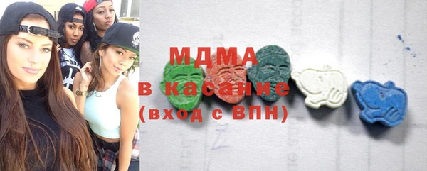 прущая мука Балахна