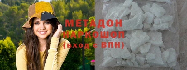 прущая мука Балахна