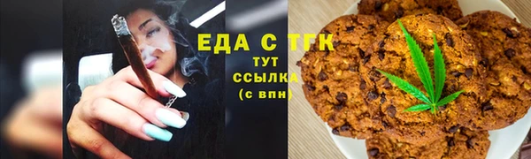 марки nbome Баксан