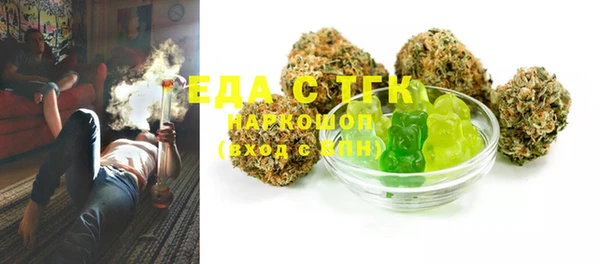 прущая мука Балахна