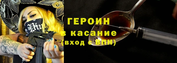 jwh Балабаново