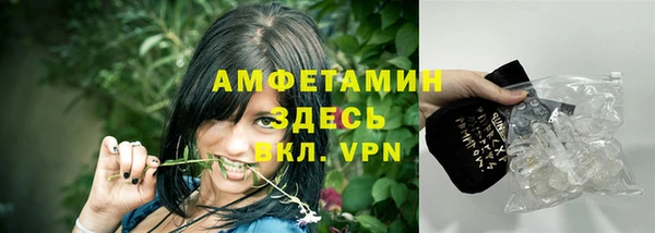 а пвп мука Семёнов