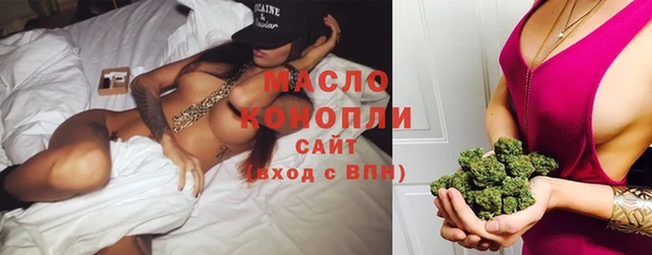 марки nbome Баксан