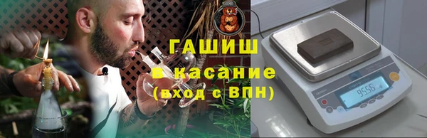 jwh Балабаново