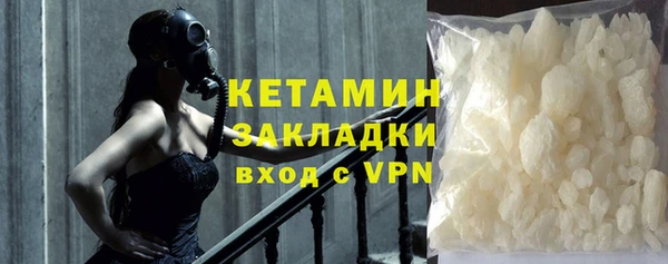 марки nbome Баксан