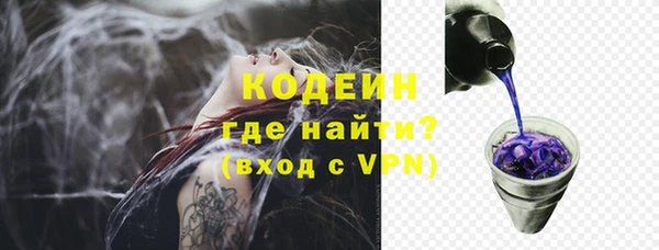 марки nbome Баксан