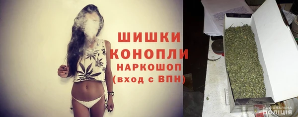 jwh Балабаново