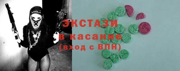 прущая мука Балахна