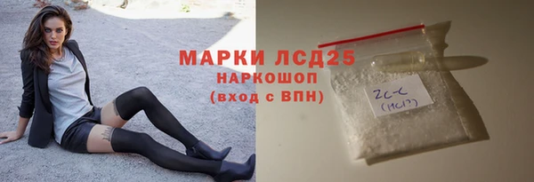 jwh Балабаново