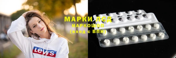 jwh Балабаново