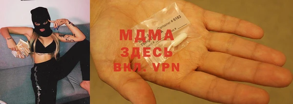 прущая мука Балахна