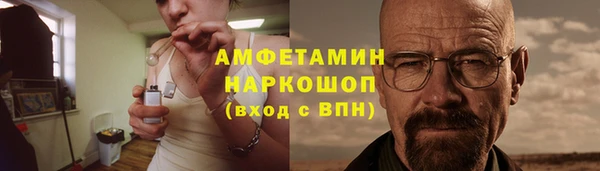 jwh Балабаново