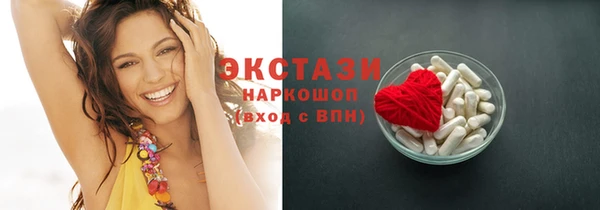 jwh Балабаново