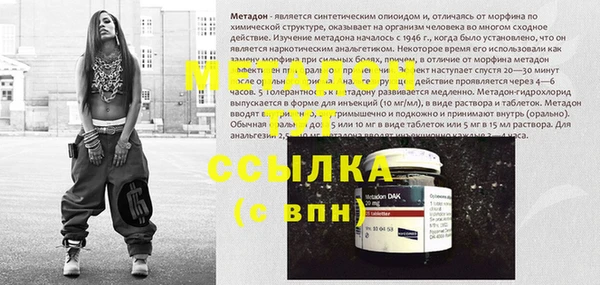 прущая мука Балахна