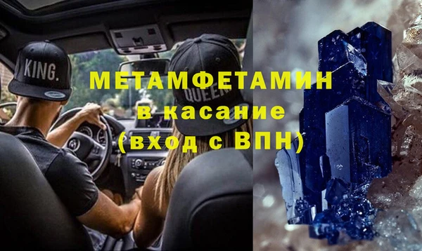 прущая мука Балахна