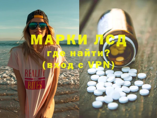марки nbome Баксан