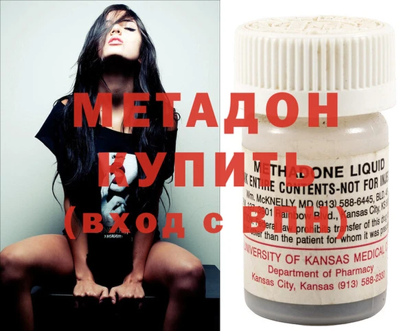 прущая мука Балахна