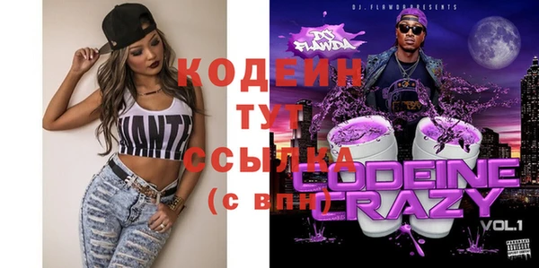 jwh Балабаново