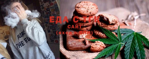 марки nbome Баксан