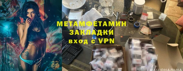jwh Балабаново