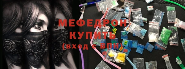 jwh Балабаново