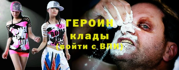 индика Семикаракорск