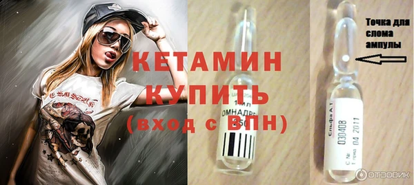 jwh Балабаново