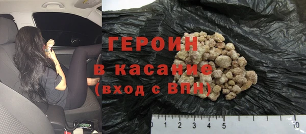 jwh Балабаново