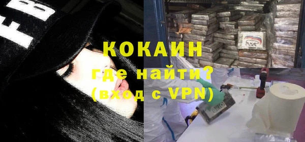 марки nbome Баксан