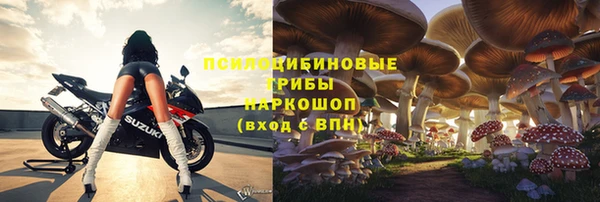 jwh Балабаново