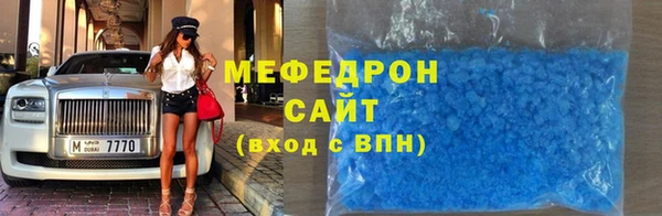 jwh Балабаново