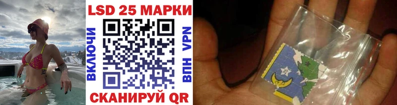 наркошоп Западная Двина Марки N-bome 1,5мг