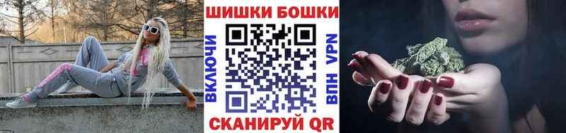 Бошки марихуана марихуана Западная Двина